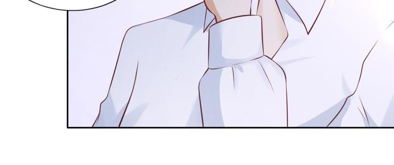 《蜜桃小情人之烈爱知夏》魏笠 第38页