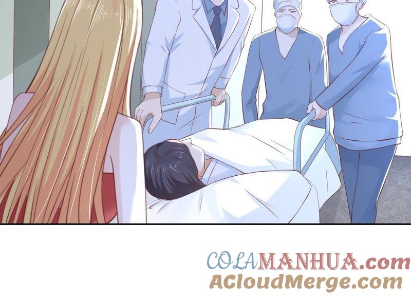 《蜜桃小情人之烈爱知夏》魏笠 第19页