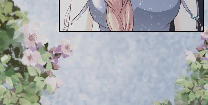 《蜜桃小情人之烈爱知夏》魏笠 第63页