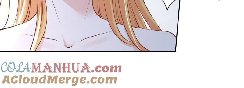 《蜜桃小情人之烈爱知夏》魏笠 第10页