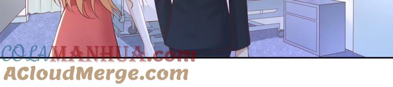 《蜜桃小情人之烈爱知夏》魏笠 第22页