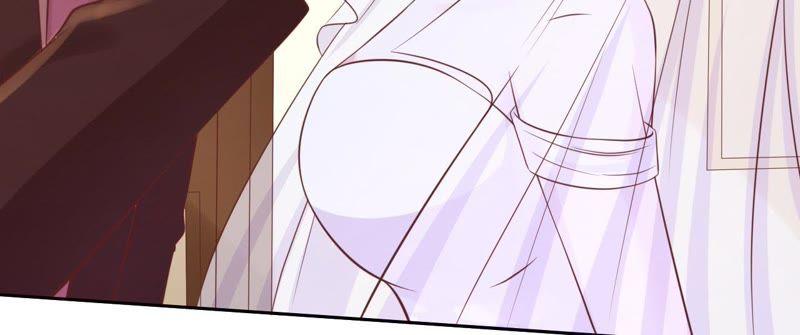 《蜜桃小情人之烈爱知夏》魏笠 第56页