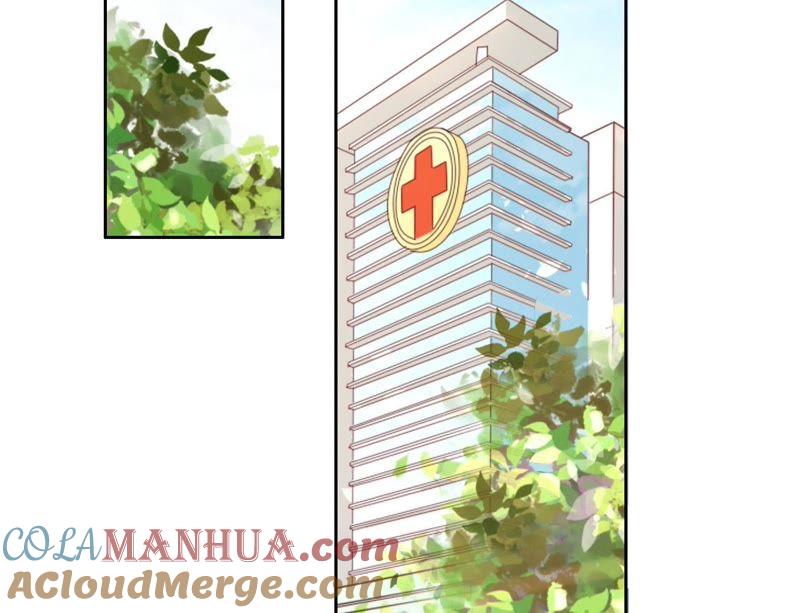 《蜜桃小情人之烈爱知夏》救人 第31页