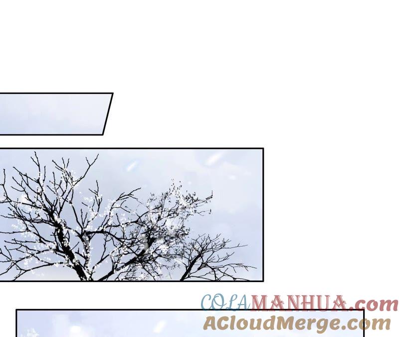 《蜜桃小情人之烈爱知夏》救人 第52页