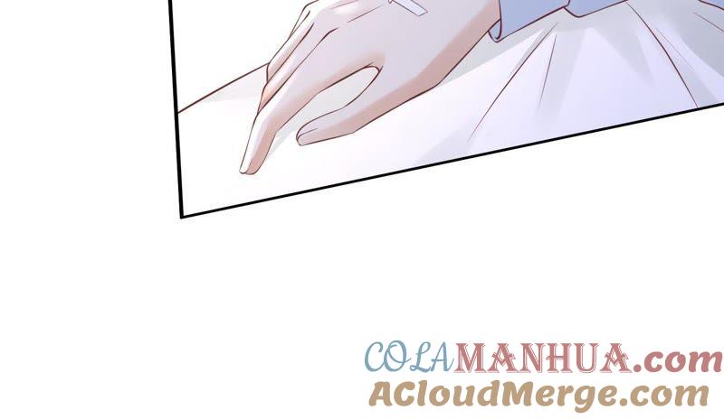 《蜜桃小情人之烈爱知夏》救人 第40页