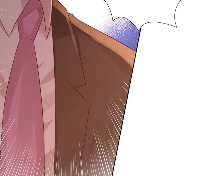 《蜜桃小情人之烈爱知夏》救人 第26页
