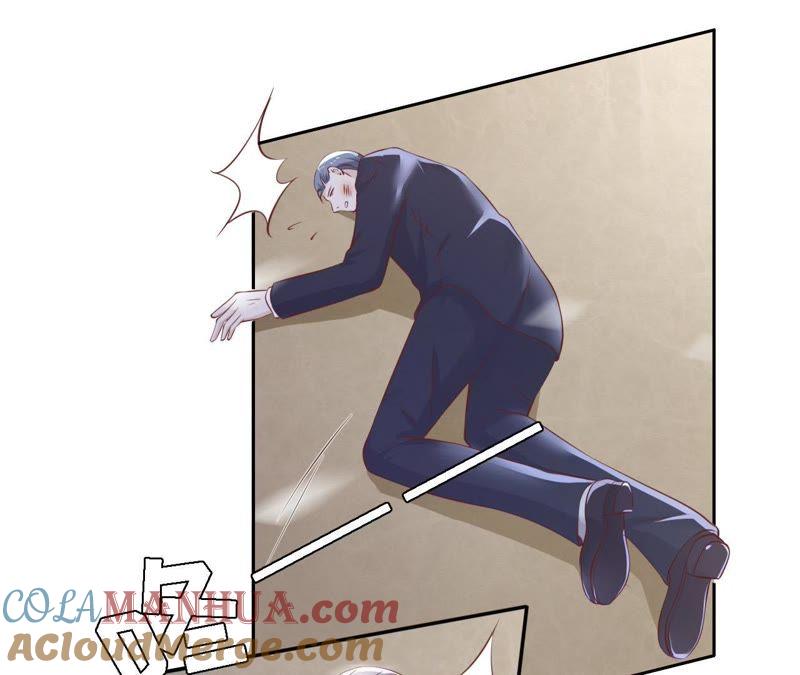 《蜜桃小情人之烈爱知夏》救人 第67页