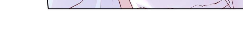 《蜜桃小情人之烈爱知夏》救人 第6页