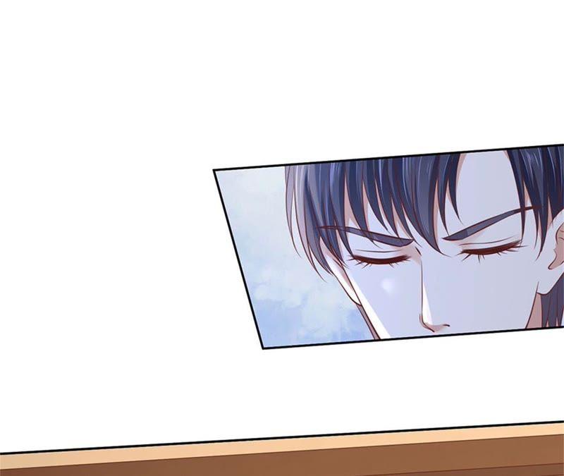 《蜜桃小情人之烈爱知夏》威胁 第35页