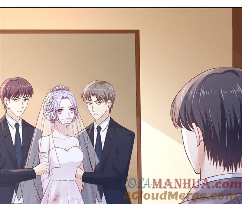 《蜜桃小情人之烈爱知夏》威胁 第22页