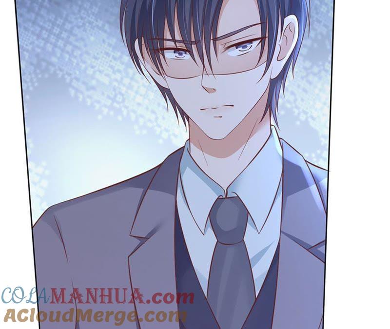 《蜜桃小情人之烈爱知夏》威胁 第43页