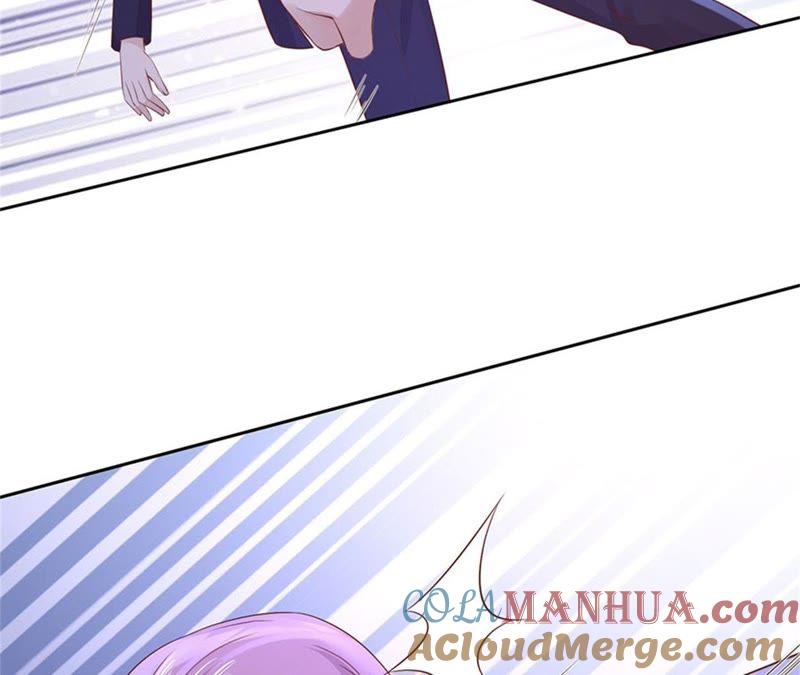 《蜜桃小情人之烈爱知夏》威胁 第61页
