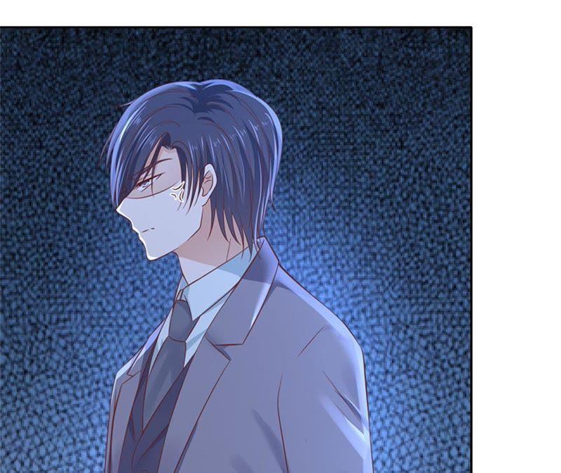 《蜜桃小情人之烈爱知夏》威胁 第54页