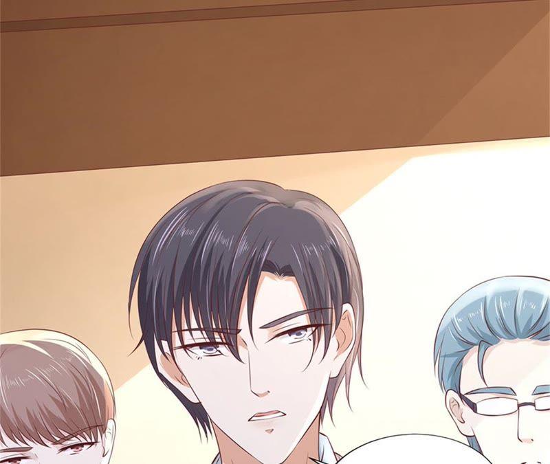 《蜜桃小情人之烈爱知夏》威胁 第36页