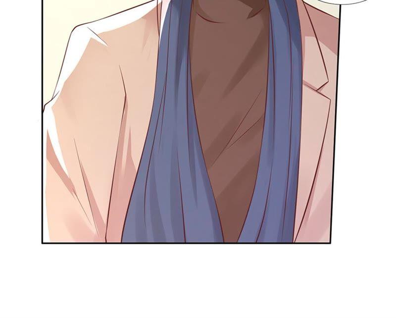 《蜜桃小情人之烈爱知夏》威胁 第68页