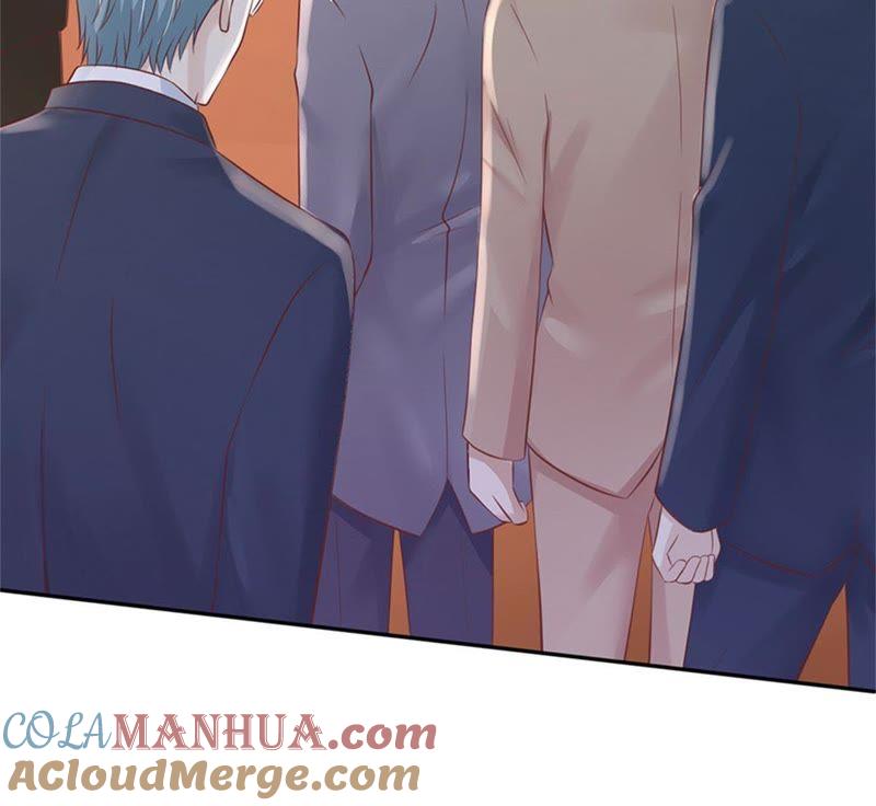 《蜜桃小情人之烈爱知夏》威胁 第13页