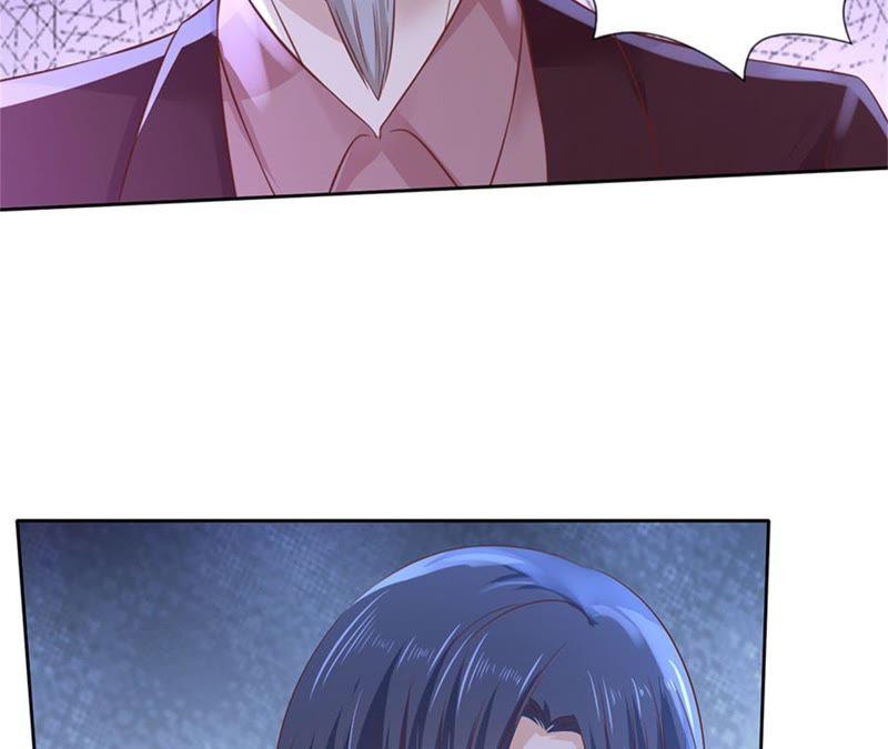 《蜜桃小情人之烈爱知夏》威胁 第42页