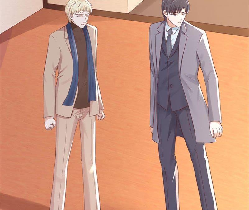 《蜜桃小情人之烈爱知夏》威胁 第47页