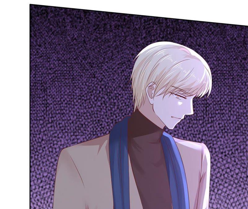 《蜜桃小情人之烈爱知夏》威胁 第57页