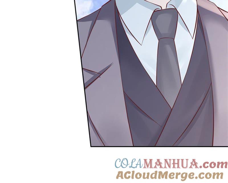 《蜜桃小情人之烈爱知夏》威胁 第28页