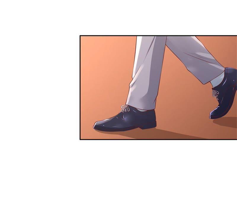 《蜜桃小情人之烈爱知夏》威胁 第29页