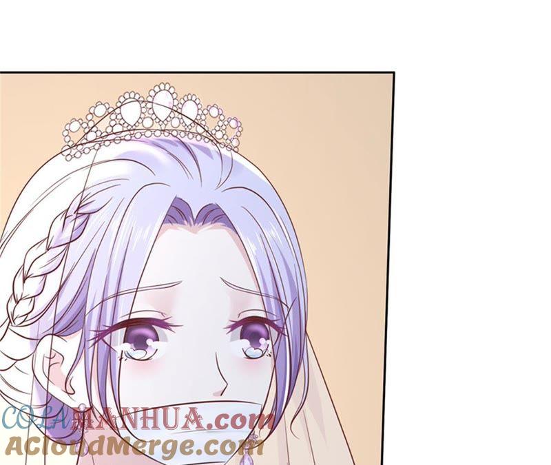 《蜜桃小情人之烈爱知夏》威胁 第25页