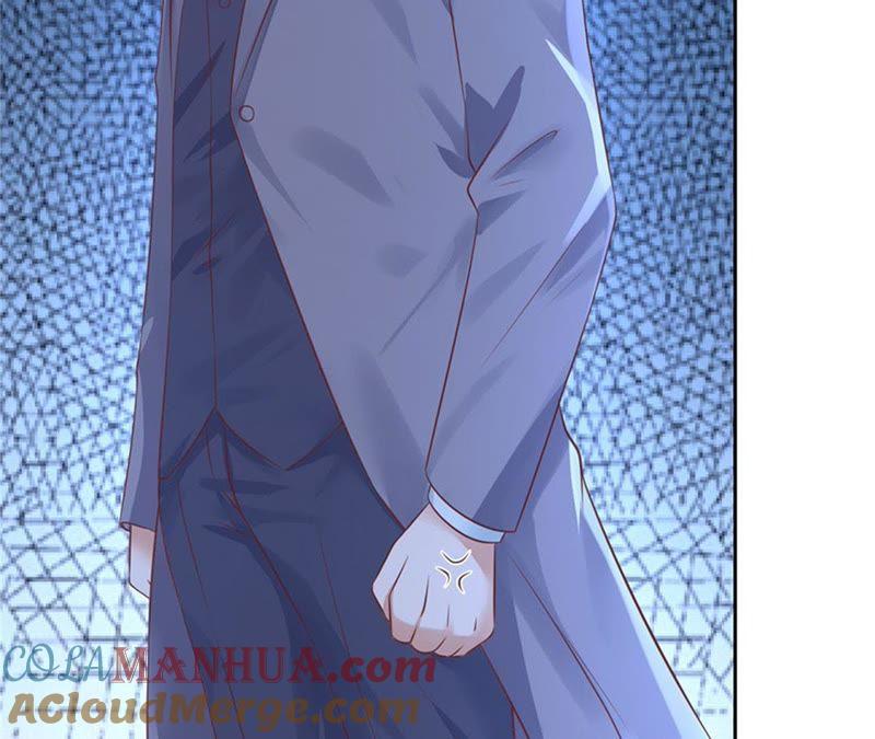 《蜜桃小情人之烈爱知夏》威胁 第55页