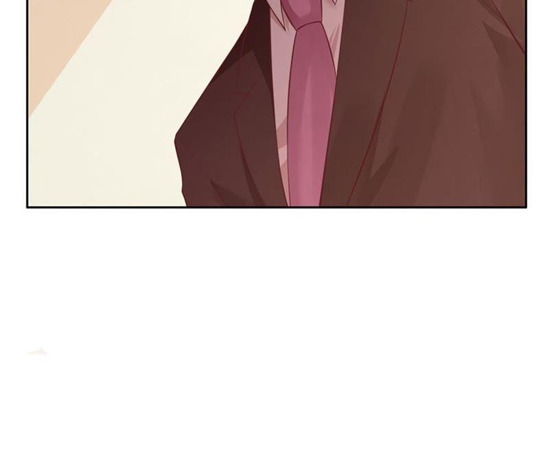 《蜜桃小情人之烈爱知夏》威胁 第18页