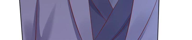 《蜜桃小情人之烈爱知夏》威胁 第44页