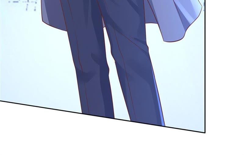 《蜜桃小情人之烈爱知夏》威胁 第56页