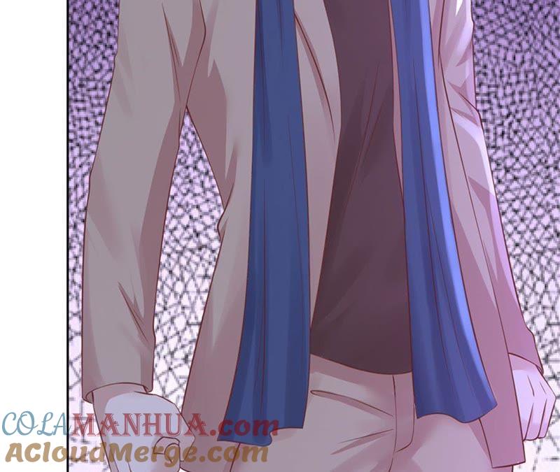 《蜜桃小情人之烈爱知夏》威胁 第58页