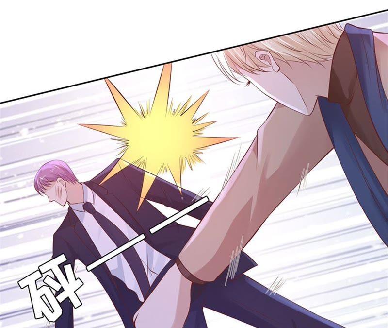 《蜜桃小情人之烈爱知夏》威胁 第60页