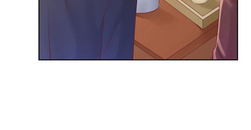 《蜜桃小情人之烈爱知夏》威胁 第21页