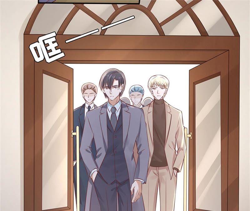 《蜜桃小情人之烈爱知夏》威胁 第8页