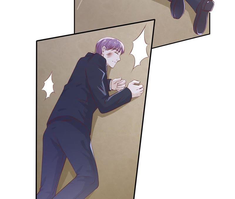 《蜜桃小情人之烈爱知夏》威胁 第6页