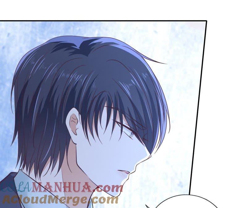 《蜜桃小情人之烈爱知夏》紧追不舍 第61页