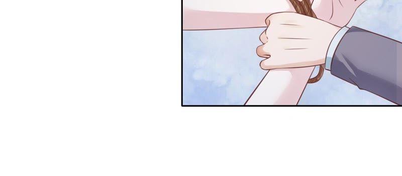 《蜜桃小情人之烈爱知夏》紧追不舍 第35页