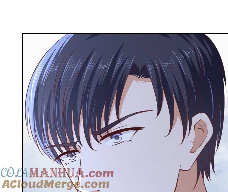 《蜜桃小情人之烈爱知夏》紧追不舍 第13页
