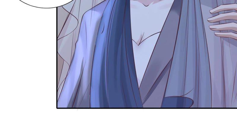 《蜜桃小情人之烈爱知夏》紧追不舍 第60页