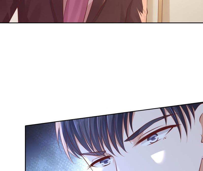 《蜜桃小情人之烈爱知夏》紧追不舍 第24页