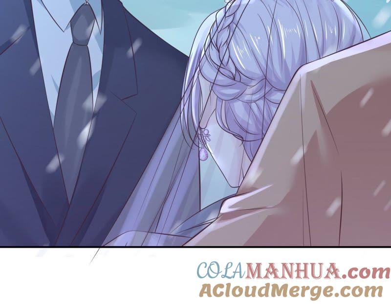 《蜜桃小情人之烈爱知夏》紧追不舍 第58页
