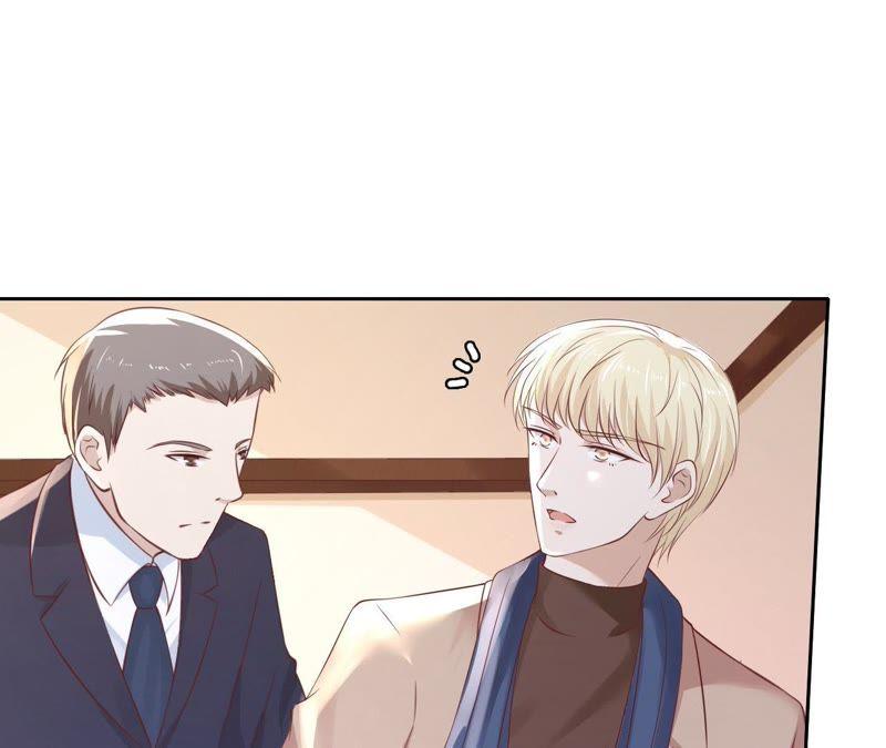 《蜜桃小情人之烈爱知夏》紧追不舍 第26页