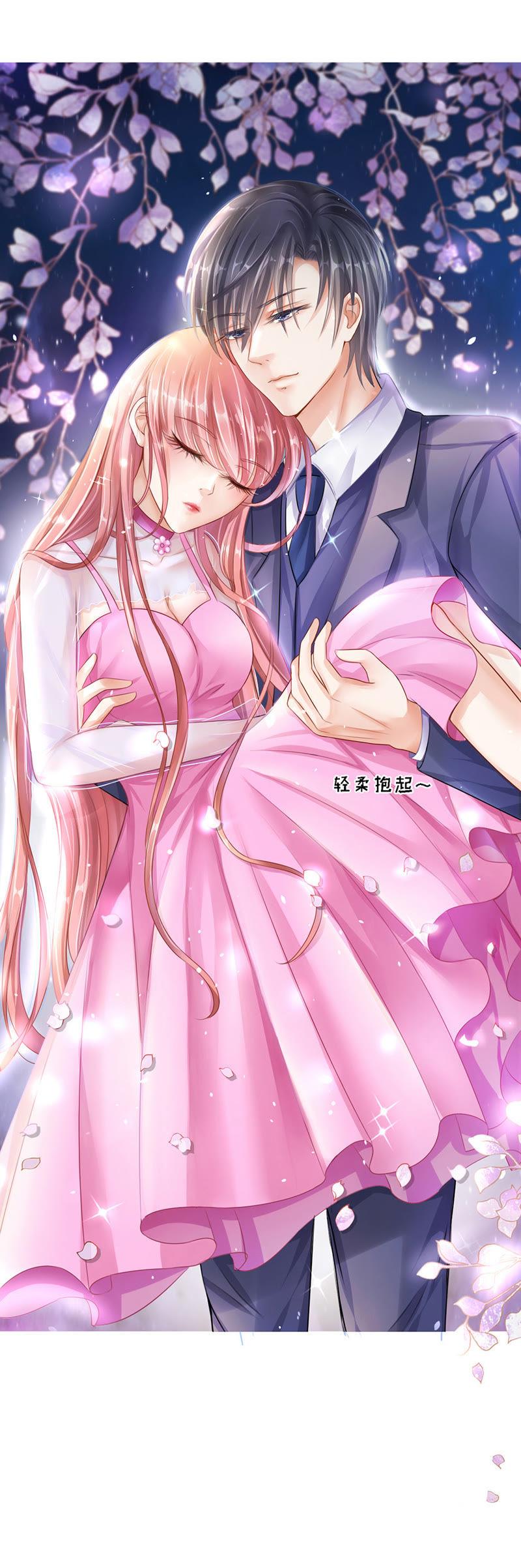 《蜜桃小情人之烈爱知夏》被小三了？ 第10页