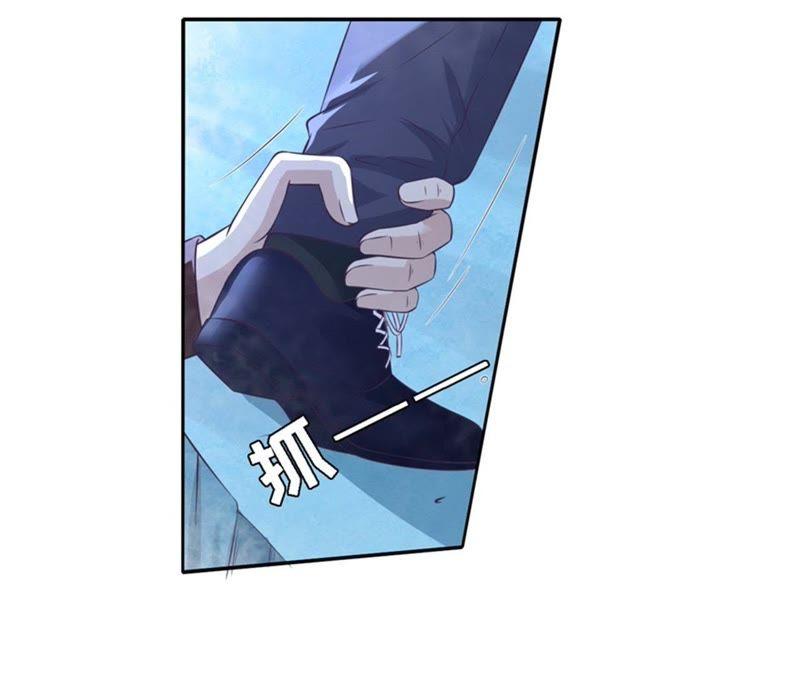 《蜜桃小情人之烈爱知夏》掉入悬崖 第40页