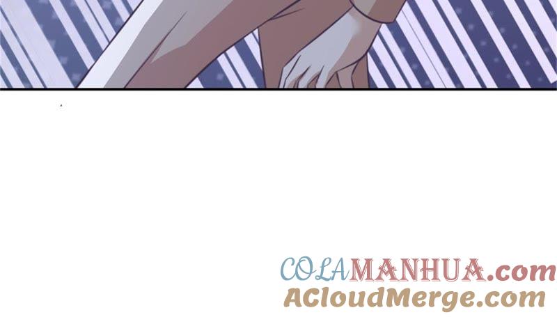 《蜜桃小情人之烈爱知夏》掉入悬崖 第8页