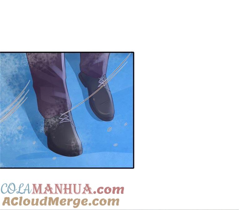 《蜜桃小情人之烈爱知夏》掉入悬崖 第20页