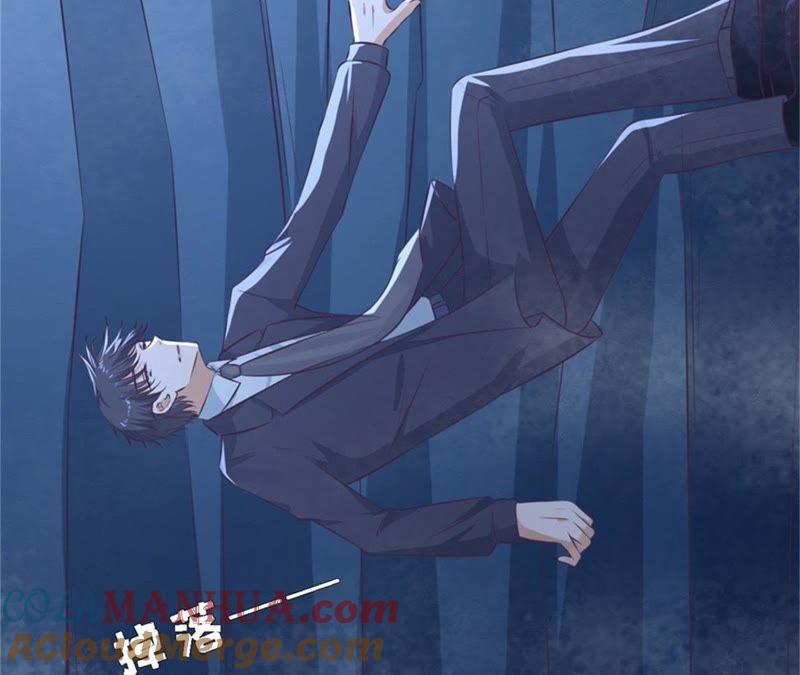 《蜜桃小情人之烈爱知夏》掉入悬崖 第44页