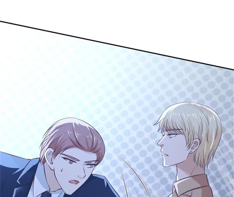 《蜜桃小情人之烈爱知夏》掉入悬崖 第6页