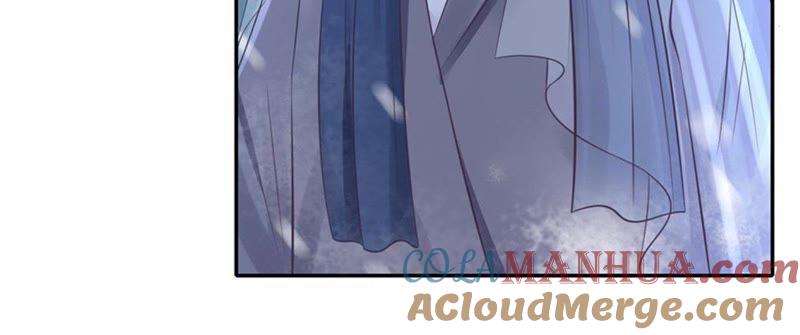 《蜜桃小情人之烈爱知夏》掉入悬崖 第17页