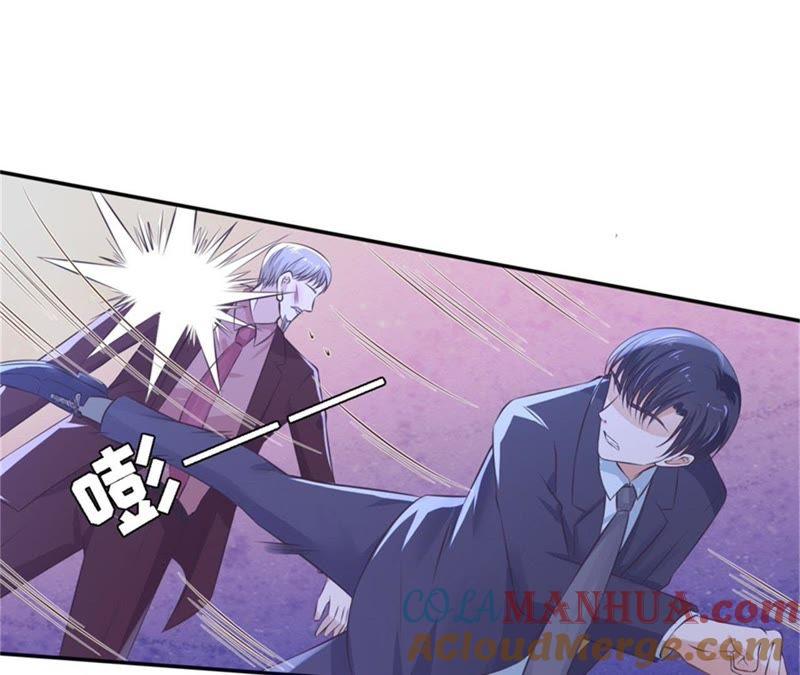 《蜜桃小情人之烈爱知夏》掉入悬崖 第23页